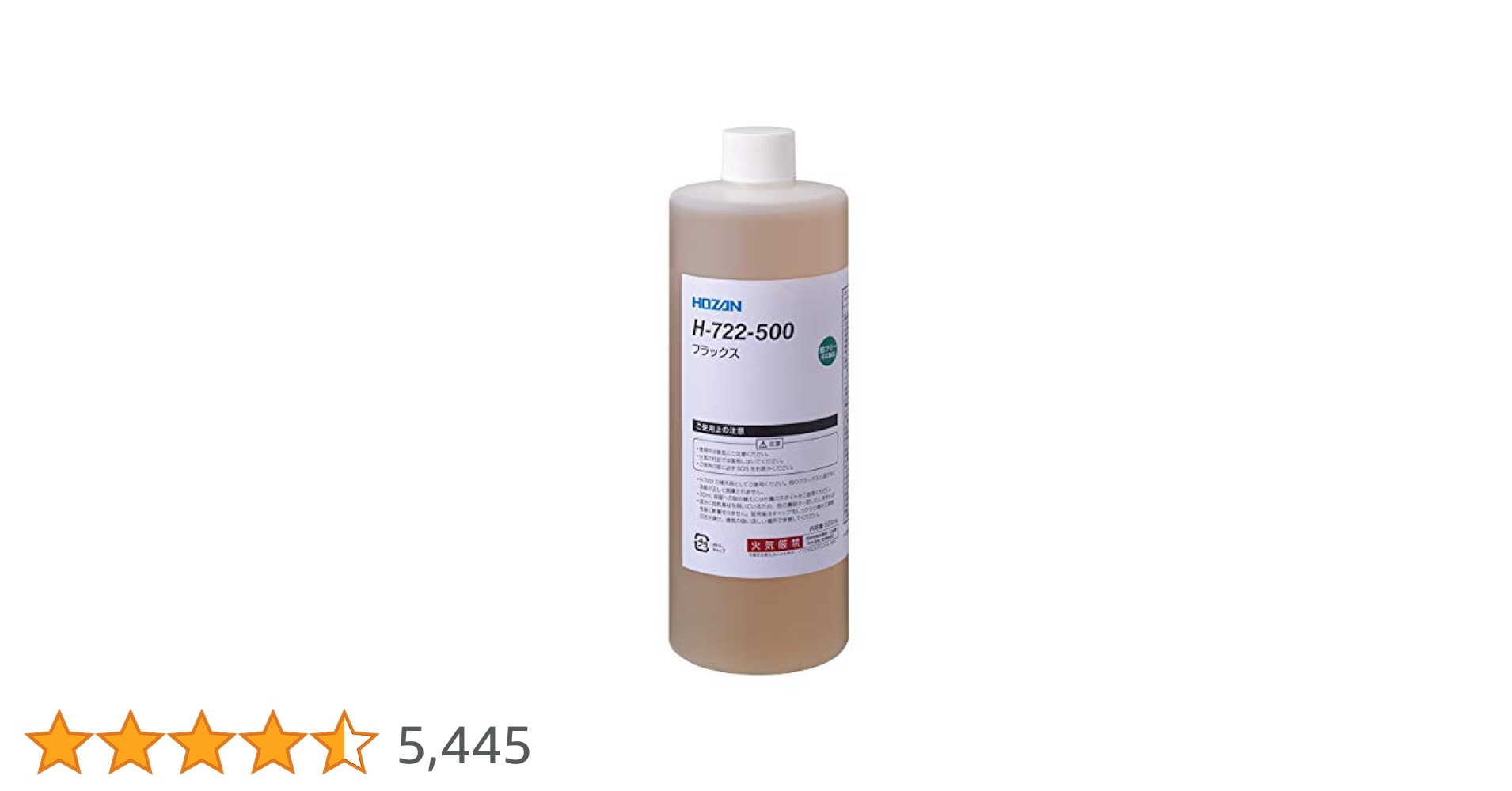 31-+EM9N7xL.jpg_BO30,255,255,